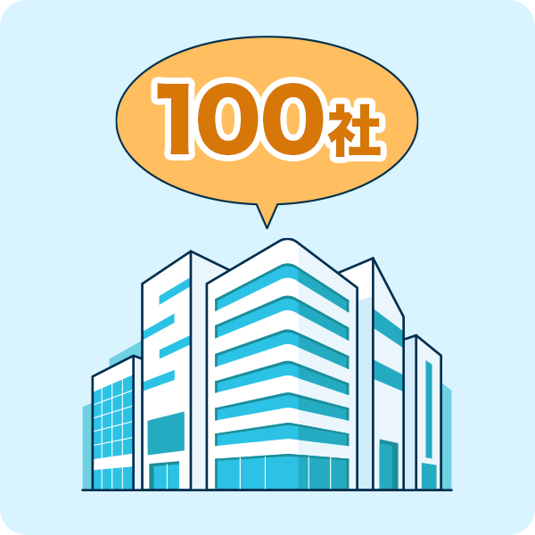 100社のイメージイラスト
