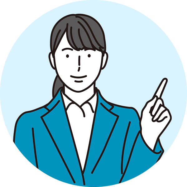 申請フォームへ案内する女性のイラスト