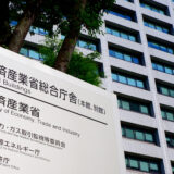 再エネ支援の新局面、ペロブスカイトと地域共生型太陽光が主役に