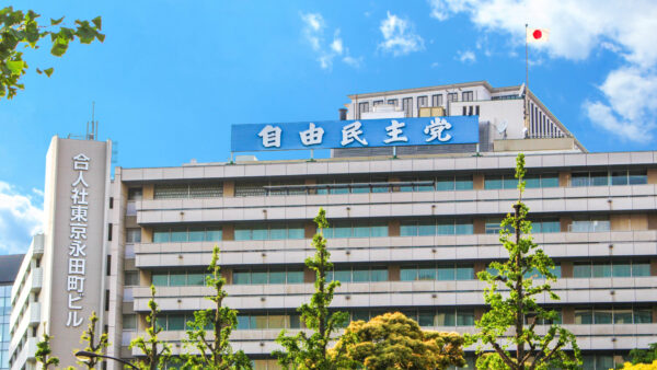 FIT・FIP廃止は「新設のみ」決着、地域共生型へ5年で2,100億円投資支援という政策転換