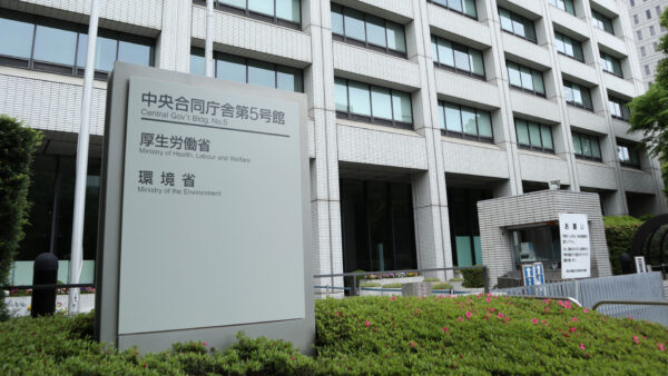 脱炭素先行地域100件到達で新規採択停止、市川市が示す既設集合住宅という未開拓市場