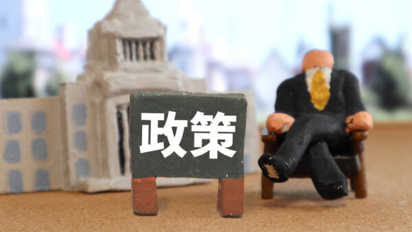 「脱炭素」から「安定供給」へ、エネルギー政策の大転換が太陽光市場に突きつける現実