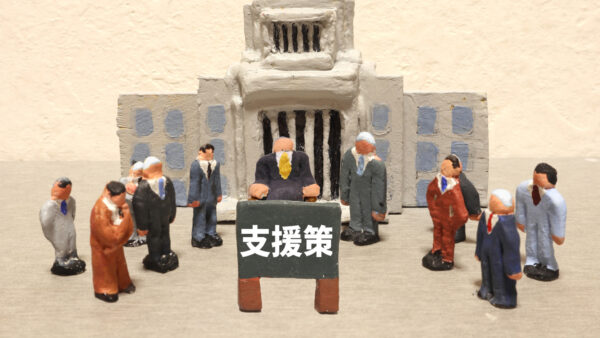 シリコン太陽電池の「二の舞」を避けられるか──ペロブスカイト国策が抱える構造的課題